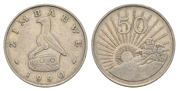 Зимбабве 50 центов 1990 KM 5 медно-никель 4544-733