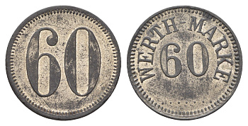 Германия жетон магазина в 60 пфеннигов 1914-1918 Werth Marke железо 4616-631