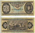 ВЕНГРИЯ 50 ФОРИНТОВ 1975 Pick 170с бумага 6317-46-2-1