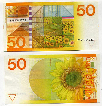 НИДЕРЛАНДЫ 50 ГУЛЬДЕНОВ 1982 Pick 96 бумага UNC (пресс) 000-00-00