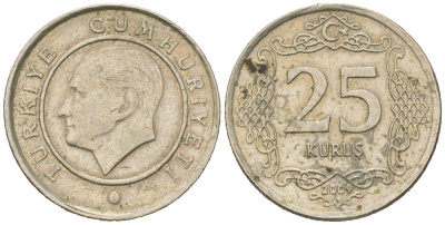 Турция 25 курушей 2009 KM 1242 медно-никель 4571-311
