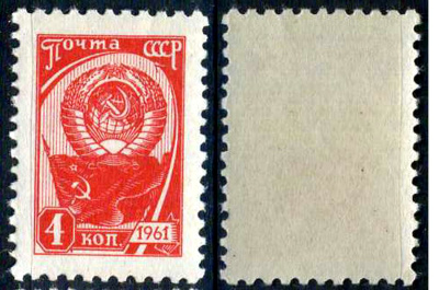 СССР марка 4 копейки 1961 стандартный выпуск Загорский 2428    марка с оригинальным клеем, без следов наклейки (чистая) 8707-2-2-3