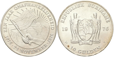 Суринам 10 гульденов 1976 годовщина независимости KM 16 серебро BU 4364-4045