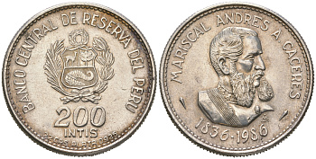 Перу 200 инти 1986 150 лет со дня рождения Андрес Авелино Касерес KM 299 серебро  UNC  413-4245