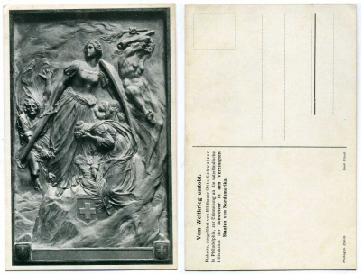 ШВЕЙЦАРИЯ ОТКРЫТКА ND I-АЯ МИРОВАЯ ВОЙНА, ФОТО АМЕРИКАНСКОГО БАРЕЛЬЕФА 'УЖАСЫ ВОЙНЫ' бумага 2193-40