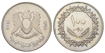 Ливия 100 дирхамов 1975 KM 17 медно-никель aUNC 4624-536