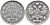 Россия 15 копеек 1913 СПБ-ВС, Николай II (1894-1917) Биткин 139 серебро 39-511