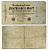 Германия 500 марок 1922 зеленая серия, 7 цифр в номере Pick 74 b бумага 7146-34-1-1