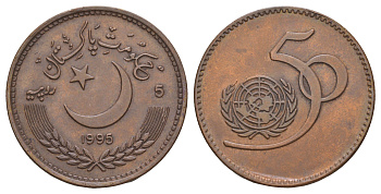 Пакистан 5 рупий 1959 50 лет ООН KM 59 медь 4537-1134