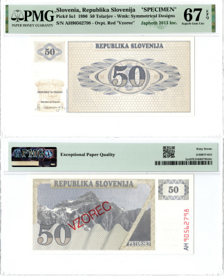 Словения набор из 7 банкнот (образец / SPECIMEN) (1, 5, 10, 50, 100, 500 и 1000 толаров) 1990-1992 в слабах PMG (66, 67 и 68) Pick 1s1, 3s1, 4s1, 5s1, 6s1, 8s1, 9s1 бумага UNC (пресс) 452-2-118