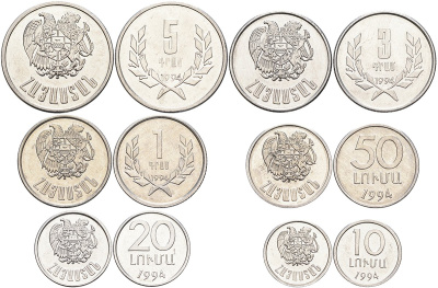Армения набор из 6 монет 1994 10, 20, 50 лума, 1, 3, 5 драм KM 51, 52, 53, 54, 55, 56 алюминий N6-62