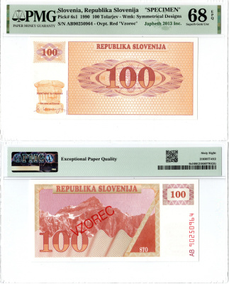 Словения набор из 7 банкнот (образец / SPECIMEN) (1, 5, 10, 50, 100, 500 и 1000 толаров) 1990-1992 в слабах PMG (66, 67 и 68) Pick 1s1, 3s1, 4s1, 5s1, 6s1, 8s1, 9s1 бумага UNC (пресс) 452-2-118