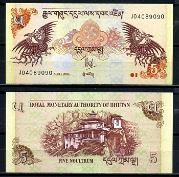 Бутан 5 нгултрумов 2006 Pick 28а бумага UNC (пресс) 8621-38-3-1