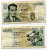 Бельгия 20 франков 1964 Бодуэн I, атомиум, Esselens Pick 138 (2) бумага 7551-28-4-1