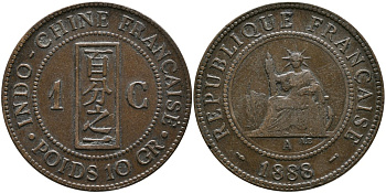 Французский Индокитай 1 цент 1888 А, монетный двор Париж KM 1 бронза 4536-234