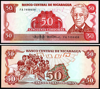 Никарагуа 50 кордоба 1985 Pick 153 бумага UNC (пресс) 402-57-3-2