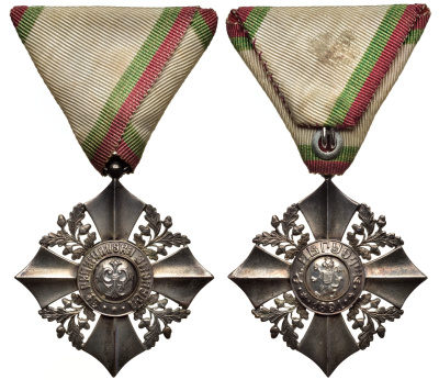 Болгария орден 1900-1918 За гражданские заслуги (2-я модель), 6 класс 3831-222