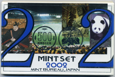 Япония набор из 6 монет + жетон 2002 официальный набор в пластиковой упаковке, год лошади, MINT BUREAU BOX KM MS 154 BUNC 2-4-1-12