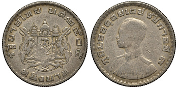 Таиланд 1 бат 1962 BE 2505, король Рама IX, молодой портрет KM 84 медно-никель 4185-536