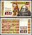 Ирландия 5 фунтов 1979 Pick 71c бумага 8564-10-1-1