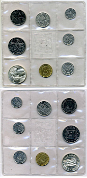 Сан-Марино годовой набор из 8 монет 1973 1, 2, 5, 10, 20, 50, 100 и 500 лир ребёнок держит голубя KM 22-29, в оригинальной пластиковой запайке серебро KM MS2 серебро UNC 3-4-5-25