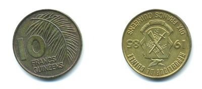 ГВИНЕЯ 10 ФРАНКОВ 1985 KM 52 латунь сталь 04-445