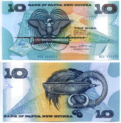 Папуа-Новая Гвинея 10 кина 1995 Tarata & Aopi Pick 9с бумага UNC (пресс) 6293-51-3-2