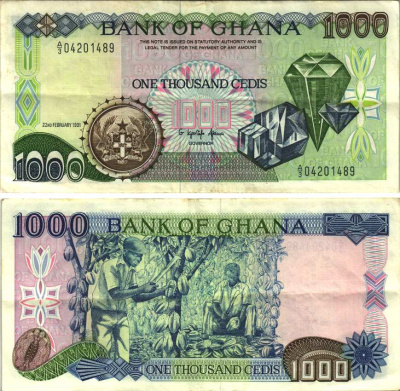 Гана 1000 седи 1991 22 февраля 1991 Pick 29а бумага 7116-20-1-2