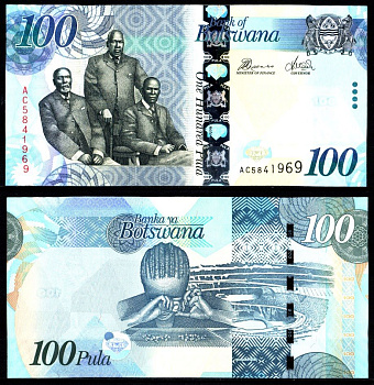 Ботсвана 100 пула 2012 Три вождя, сортировка алмазов, алмазные рудники Pick 33 с бумага UNC (пресс) 2197-37-1-1