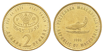 Македония 2 денара 1995 50 лет ФАО KM 6 латунь UNC 4646-1151