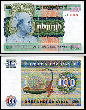 Бирма 100 кьятов 1976 генерал Аун Сан Pick 61a бумага UNC (пресс) 00-00