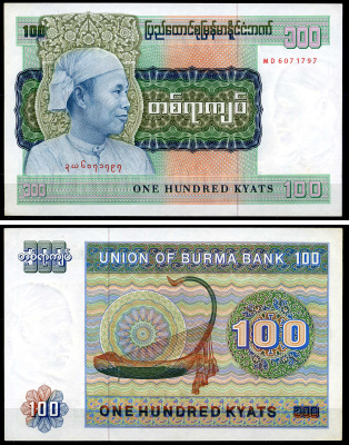 Бирма 100 кьятов 1976 генерал Аун Сан Pick 61a бумага UNC (пресс) 00-00