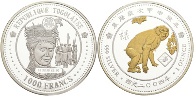 Того 1000 франков 2004 серия китайский гороскоп, год обезьяны KM 38 серебро PROOF 02-263-33