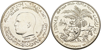 Тунис 1 динар 1970 FAO, сбор фиников, Президент Хабиб Бургиба KM 302 серебро UNC 189-1041