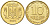Украина 10 копеек 2010 KM 1.1b алюминиевая бронза 4580-253