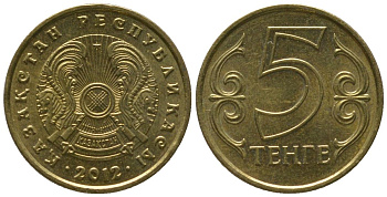 Казахстан 5 тенге 2012 KM 24 латунь aUNC 4154-118
