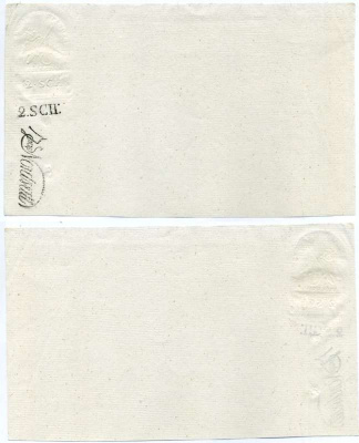 ШВЕЦИЯ 2 СКИЛЛИНГА ND ДОХОДНАЯ ГЕРБОВАЯ БУМАГА бумага 6262-22-1-2