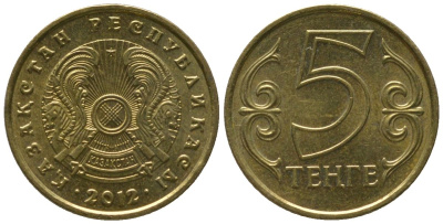 Казахстан 5 тенге 2012 KM 24 латунь aUNC 4154-118