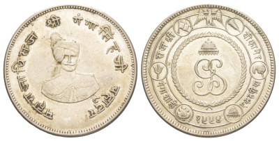 Индия, Биканер 1 рупия 1937 BS 1994, 50 лет правлению Махараджи Ганги Сингх X M1 серебро 272-1645
