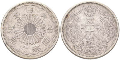 Япония 50 сенов 1931 Yr. 6, Хирохито (1926-1989) Y 50 серебро 4122-451