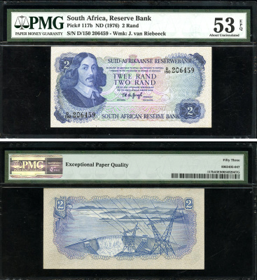 ЮАР 2 ранда ND (1976) Бартоломеус Вермуйден, ГЭС Гариеп, африкаанс-английский, в слабе PMG 53 About Uncirculated Pick 117 b бумага  aUNC  452-1-37