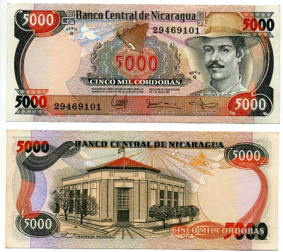 Никарагуа 5000 кордоба 1985 (1988) Бенхамин Селедон Pick 146 бумага aUNC 8603-1-3-1