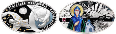 Северная Македония 100 денар 2015 Святая Анна, день ангела, цветная эмаль, камень KM NEW серебро PROOF 1079-6-12