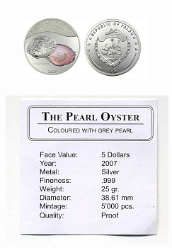 Палау 5 долларов 2007 серая жемчужина тираж 5000 экз серебро PROOF 4-5-3-09