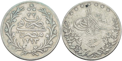 ЕГИПЕТ 5 ГИРШ 1907 Н, АН1293, ГОД 33, ABDUL HAMID II (1876-1909) KM 294 серебро 4513-342