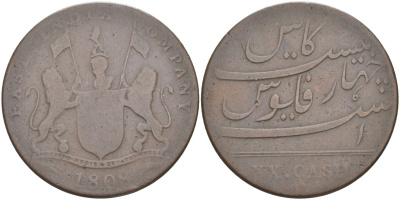 Индия, Мадрас (Madras) 20 кэш 1808 британская колония, вес 8,6 гр. KM 321 медь 4112-425