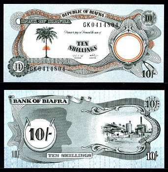 Биафра 10 шиллингов ND (1969) Пальма, нефтеперерабатывающий завод в Порт-Харкорте, манилла Pick 4 бумага UNC (пресс) 7523-21-1-2