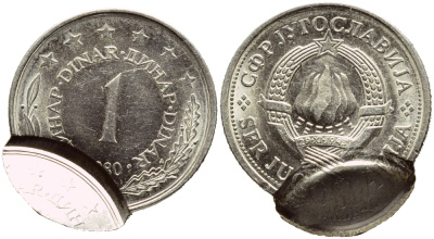 Югославия 1 динар 1980 брак, двойной удар со смещением KM 59 медь никель цинк 00-803-50
