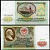 СССР 50 рублей 1991 серия АИ Pick 241, ZG II 2.32.5  бумага  aUNC 2195-1-1-2