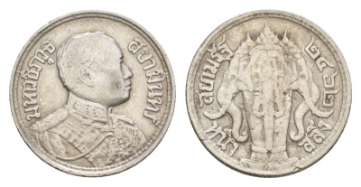 Таиланд 1 салунг 1919 BE 2462, Рама VI (Вачиравуд) (1910-1925) Y 43a серебро 3896-1421